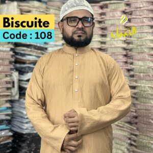 Combo Offer ( Code: 108 ) - Biscuite