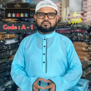 Combo Offer ( Code: A-1 )