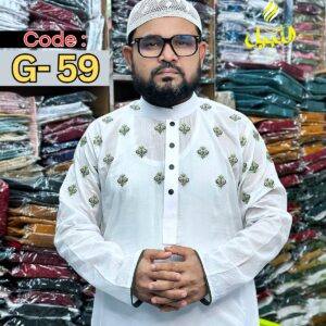 Premium Half-Body Embroidery & Piping Panjabi ( Code: G-59 )