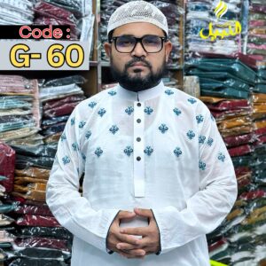 Premium Half-Body Embroidery & Piping Panjabi ( Code: G-60 )